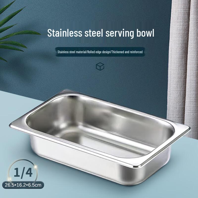 304 Stainless Steel Buffet Food Pan