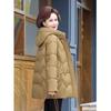 XueZhongFei Women's 2025 Winter Hooded Down Jacket