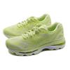 Asics Gel Nimbus 20 'Limelight' Women's T850N-8585