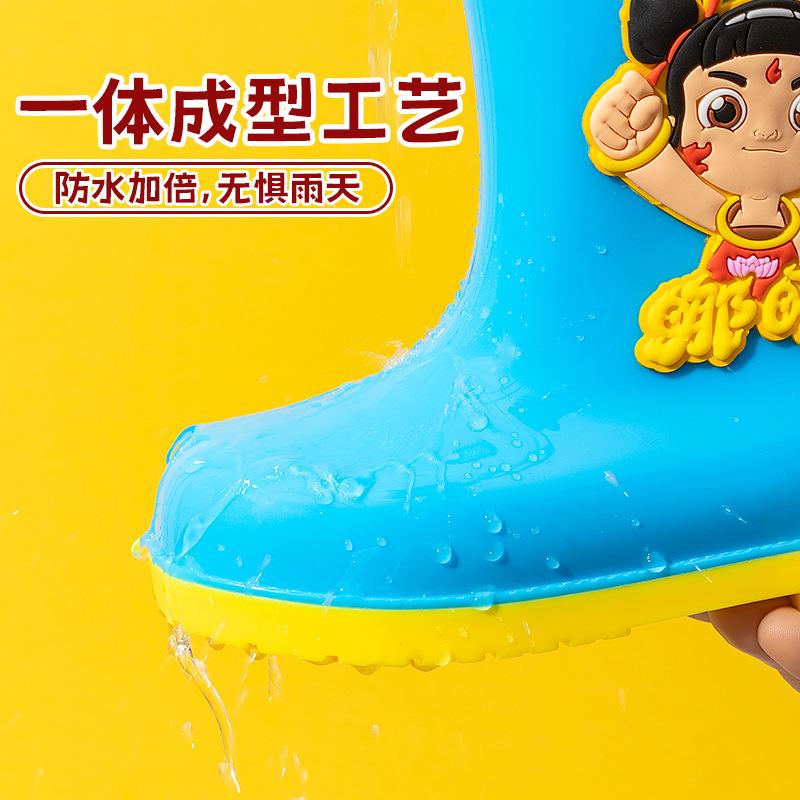 Nezha Children's Rain Boots Boys Baby Non-Slip Rain Boots Girls Elementary School Students Rainy Day Waterproof Water Shoes Toddler Rubber Shoes
