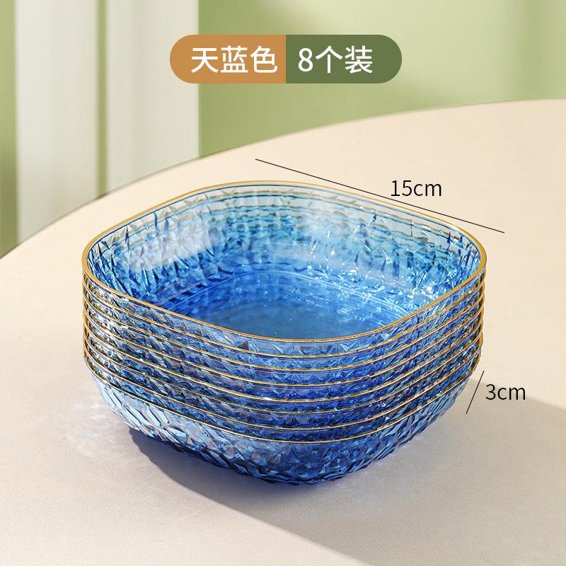 Phnom Penh Transparent Anti-Drop Small Fruit Plate, Living Room Household Snack Plate, Candy Plate, Small Exquisite Front Desk Melon Seed Plate