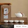 Ding Kiln Portable Bag Travel Kung Fu Tea Set Ceramic Xishi Pot One Pot Two Cups Four Cups Set Creative Gifts