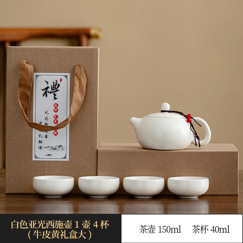 Ding Kiln Portable Bag Travel Kung Fu Tea Set Ceramic Xishi Pot One Pot Two Cups Four Cups Set Creative Gifts
