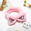 Butterfly Women's Face Wash & Sports Headband - Trendy Hair Accessory