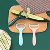 1/5PCS Kitchen Peeler Efficient Versatile Stainless Steel Sharp Blade Household Products Fruit And Vegetable Peelers Durable