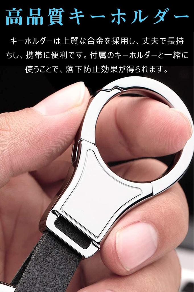 [LETINGFAR] Intelligente Schlüsseltasche für Land Rover, Zinklegierung und Leder-Schlüsselabdeckung mit Soft-Touch, Speziell entwickelt für Land Rover, Range Rover Sport