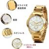JewelryWe Men's Analog Watch Gold Stainless Steel Band White Casual Business Timepiece