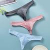 Atmungsaktiver Eisseiden-Herren-Tanga mit U-förmiger Tasche für einen verbesserten Look