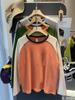 2025 Autumn/Winter Women's Dopamine Color Block Warm Plush Raglan Long Sleeve Base Layer T-shirt.