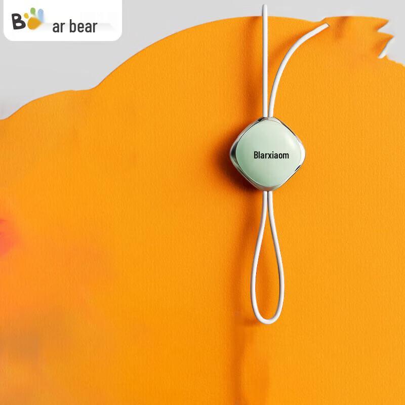 Bear AMQ-C05Y5 Portable Neck Pulse Massager