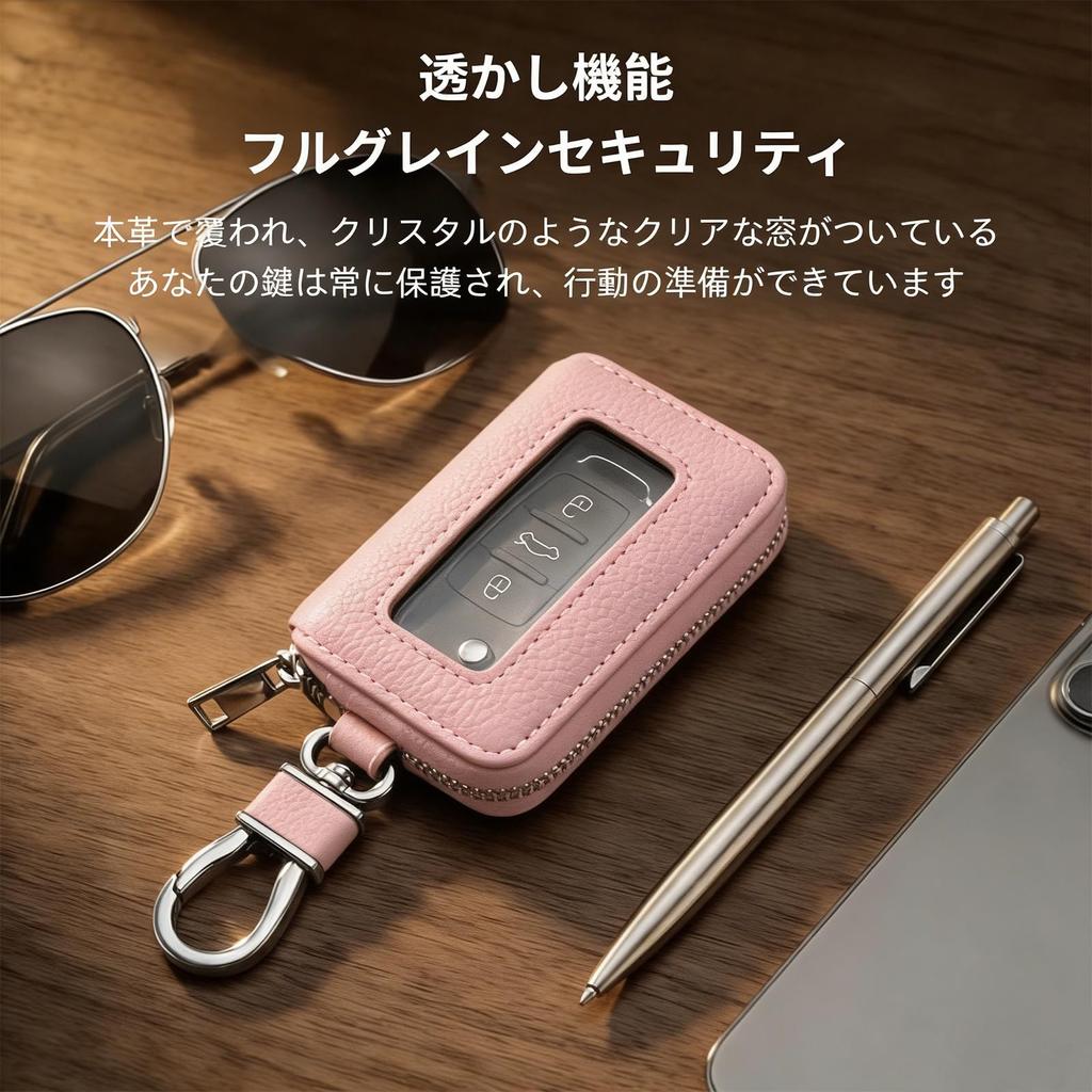 [AVIANA] Key Bag Ladies Genuine Leather Car Key Cover Smart