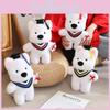 Plush Dog Gift For Graduation Celebration With Soft Short Pile For Students And Kids