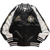 Kuromi My Melody Reversible Sukajan Sanrio Characters [Yoshida Yu] & Jacket, Fall/Winter Outerwear, Character,