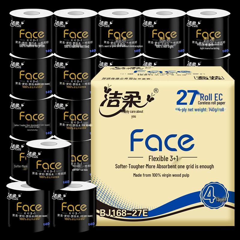 C&S Black Face 4-Ply Toilet Paper