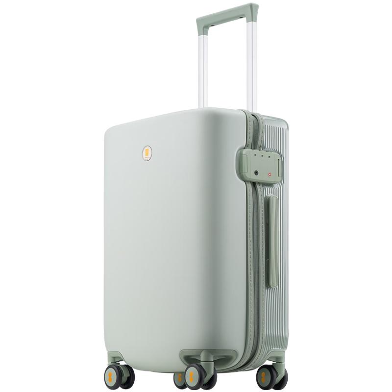 Horizon 8 Flora Series Carry-on Luggage 20-inch