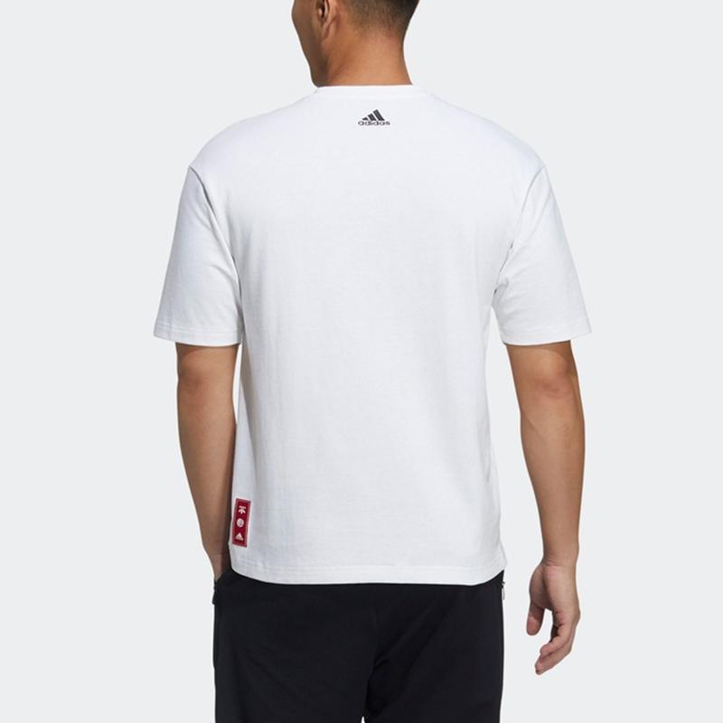 Adidas CNY Series GFX Training Short Sleeve T-Shirt Men Tops White GP1835