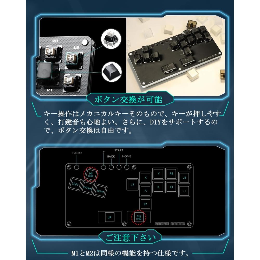 Leverless Akekon Leverless Arcade Controller B16 Кнопка для PCSwitchPS4 PS3Akekon Совместимая с горячей заменой кнопка Замена Высокая точность Высокая реакция