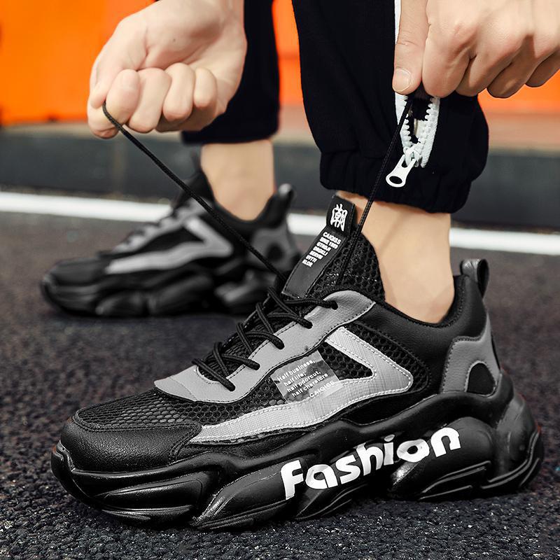 

2025 Large Net Hollow Single Couple Dad Shoes Men Children Thick Bottom Height Increase Student Fashion Trend 44 чорний
