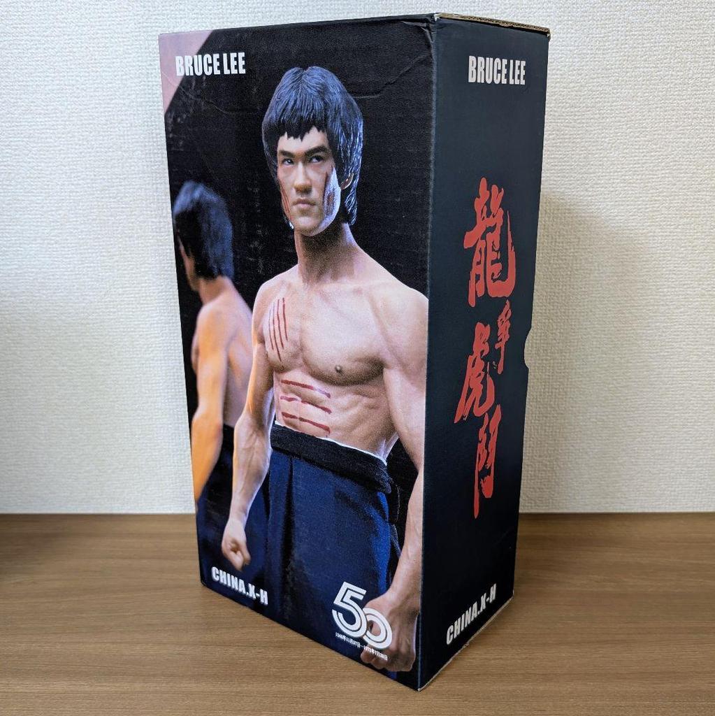 [USED] CHINA.X-H Bruce Lee Enter the Dragon Figure Limited Edition of 200
