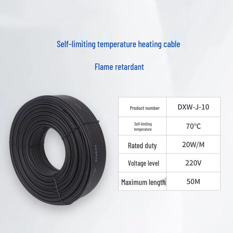 XinYu DXW Self-Regulating Electric Heat Trace Cable