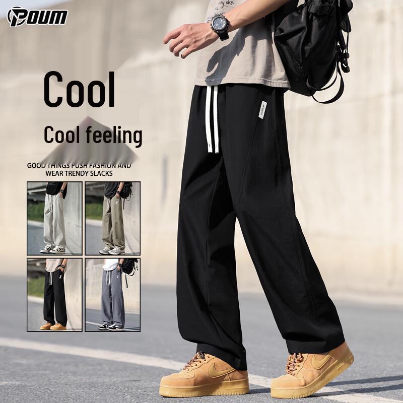 POUM Men's Straight-Leg Casual Pants