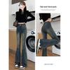 Cement Grey High-Waisted Retro Micro Flare Jeans for Women - Autumn 2025