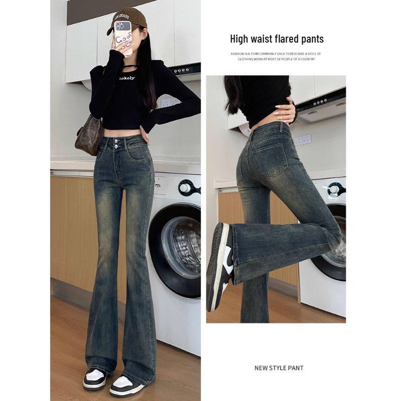 Cement Grey High-Waisted Retro Micro Flare Jeans for Women - Autumn 2025