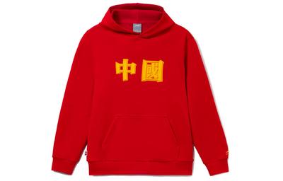 Ropa de abrigo – Sudaderas y suéteres