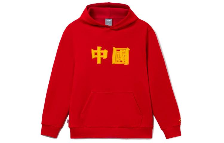 Спортивная модная коллекция Li Ning Толстовка Мужская Красная AWDRF23-2 XL