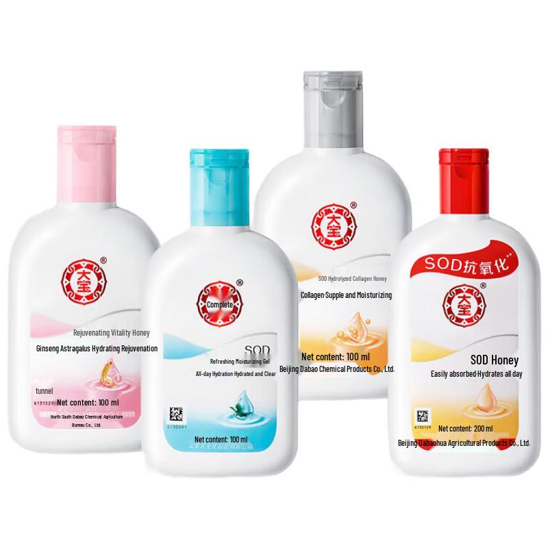 

Dabao Основной уход за кожей и руками