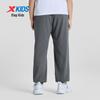 Xtep Kids' Quick-Dry Sport Long Pants