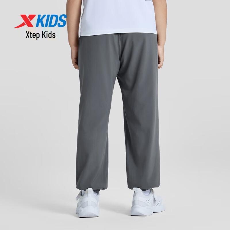 Xtep Kids' Quick-Dry Sport Long Pants