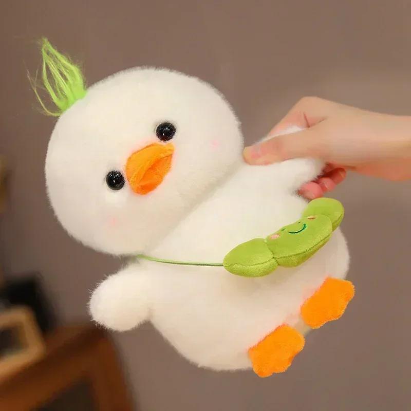 Yellow White Duck Plush Doll Toy Cute Soft Cartoon Outing Green Hat Duck Stuffed Animal Toys Birthday Gifts for Children