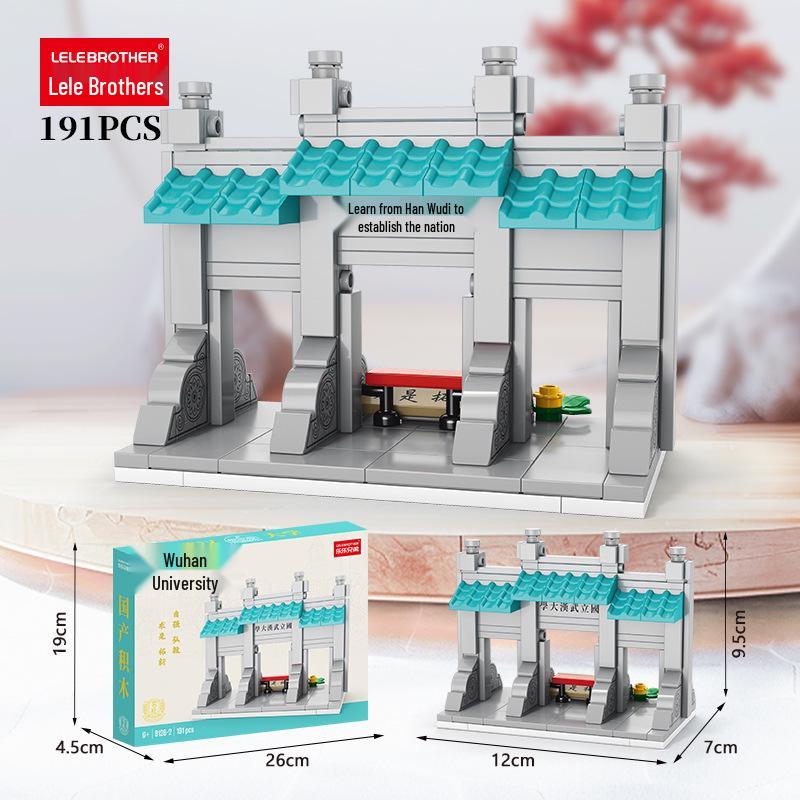 LEGO-Compatible Ancient Chinese Architecture: Yellow Crane & Yueyang Towers Building Set for Children