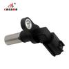 High Quality Crankshaft Position Sensor OEM 23731-7J500 For NISSAN ADN17213C