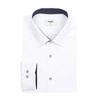 Renoma Tencel Spandex White Slim Shirt Rnfsl1105 Wh
