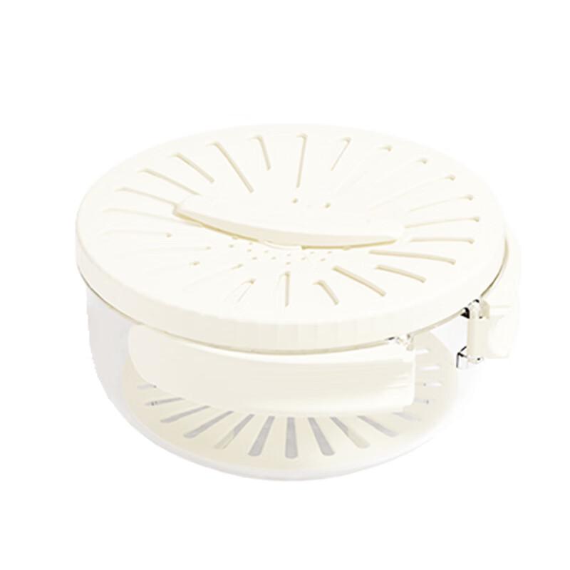 Zheji Multifunctional Fruit & Vegetable Washing Bowl