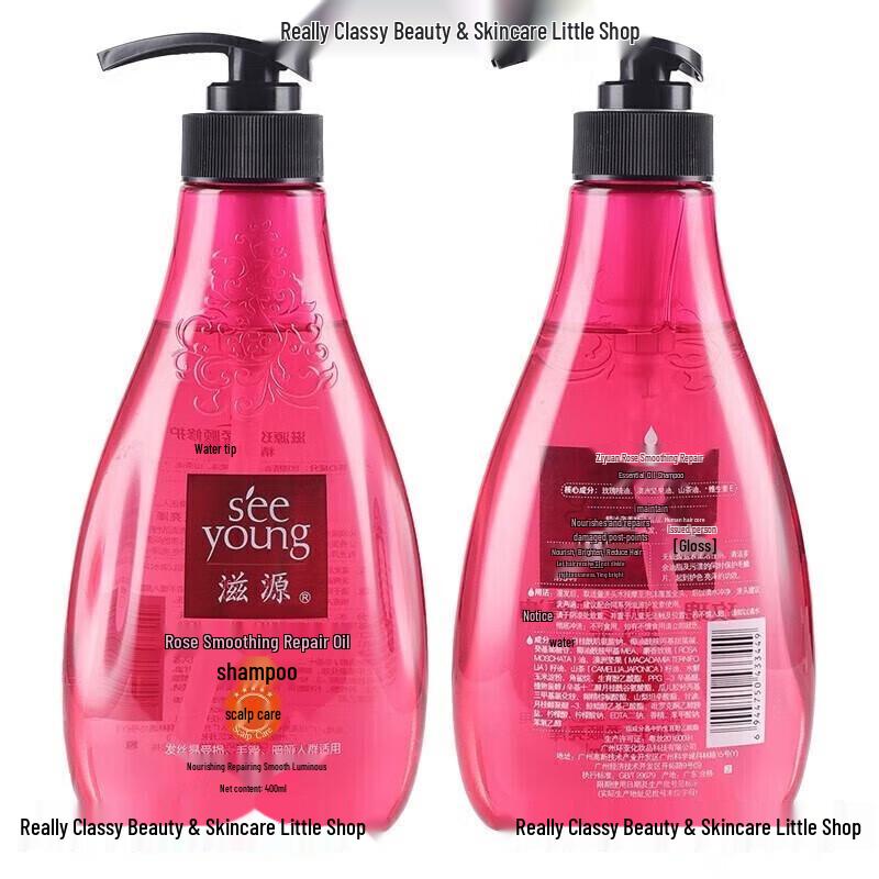 SEEVA Rose Essential Oil Smoothing Repair Shampoo