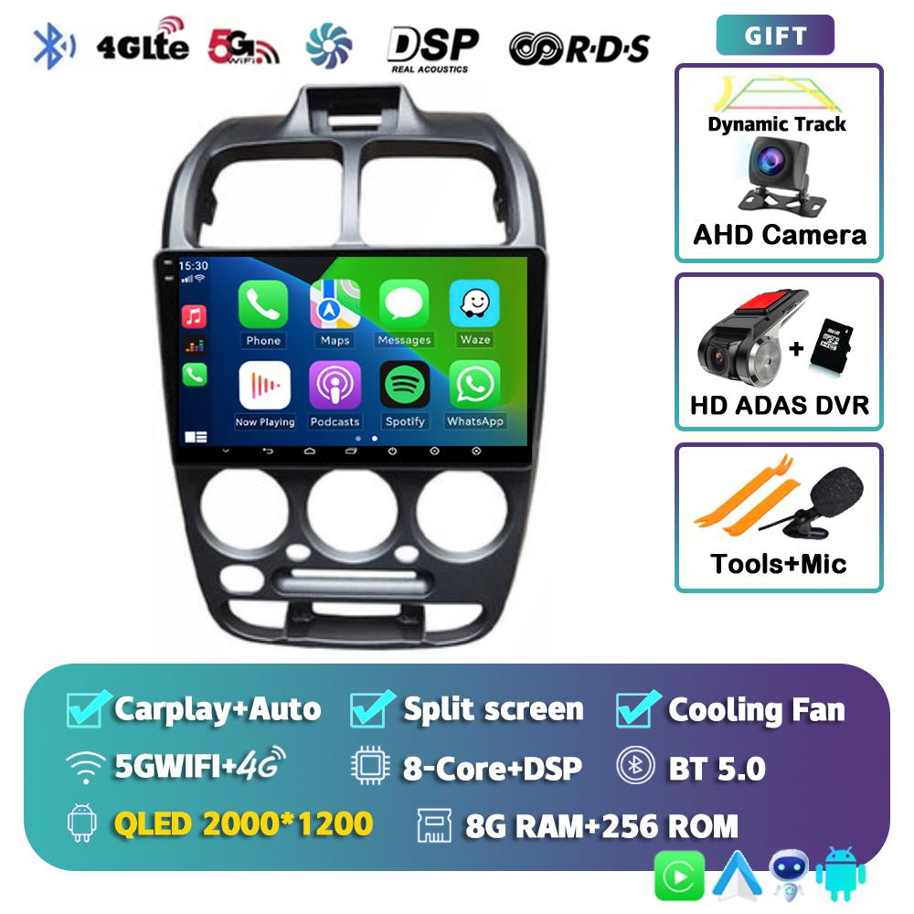 Android 14 Carplay Auto Car Radio For Hyundai Verna Accent 1999- 2011 2012 GPS Multimedia Player Stereo Head Unit 4G+WiFi BT DSP