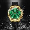 Iqiyi Men S olevS Watch Green Waterproof SportS buSineSS G2875jd Glv