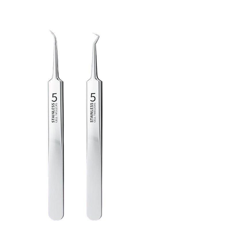 Blackhead & Acne Removal Set: Disposable Pimple Needle & Ultra-Fine Tweezers