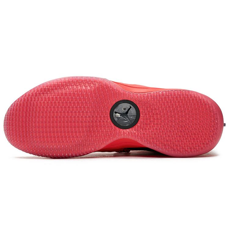 Jordan XXXIII University Red GS AQ9244-600