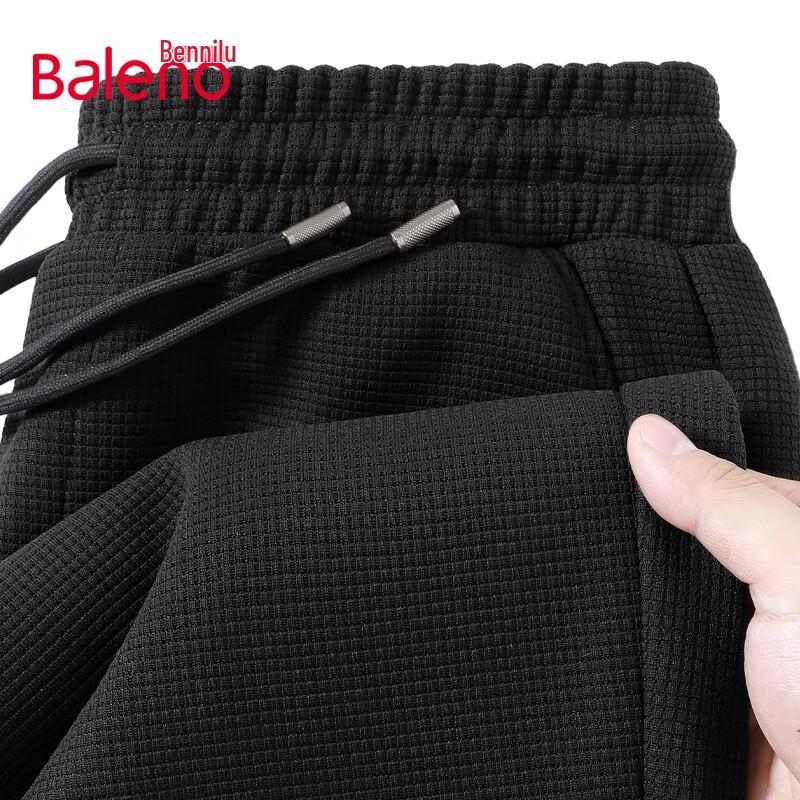 

Baleno Men s Waffle Knit Tapered Casual Pants XL