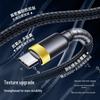 6A Ultra-Fast Charging Dual Type-C Braided Data Cable for Huawei, Vivo, Xiaomi, Honor, Oppo