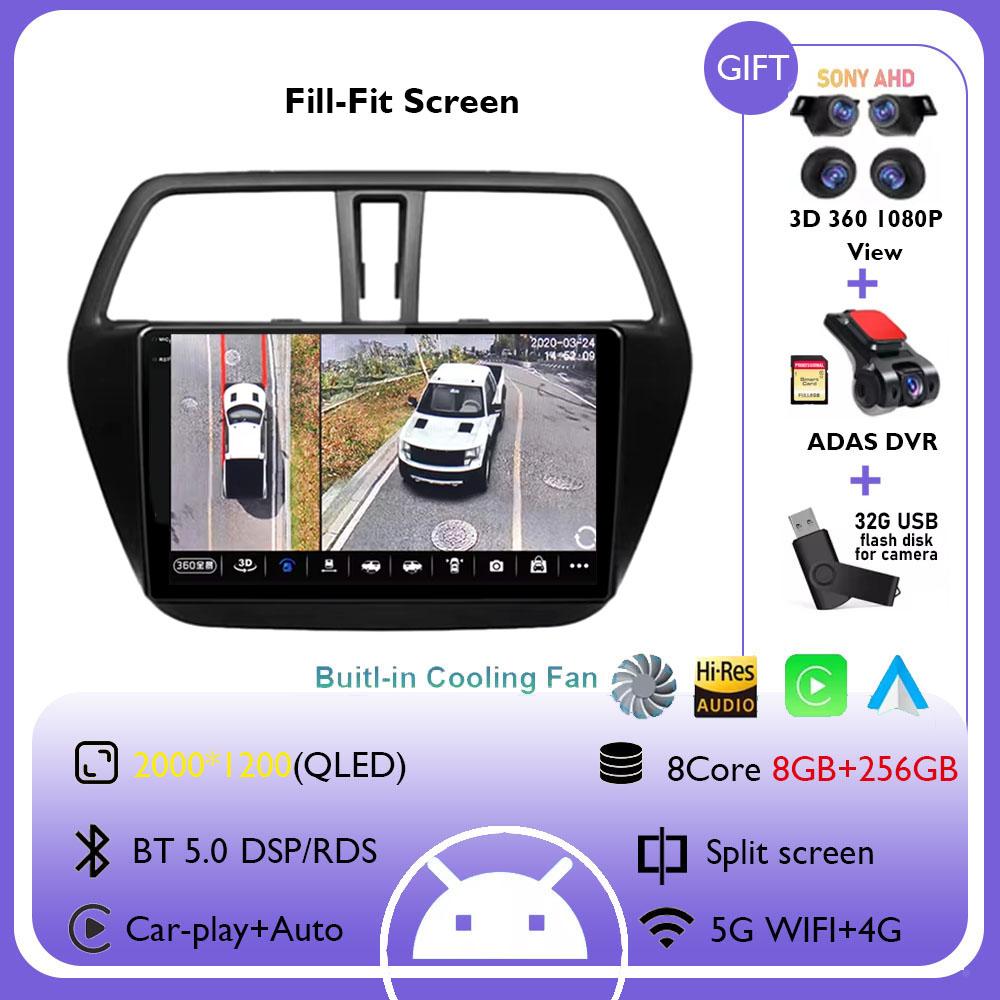 Android 14 Car Radio For Suzuki SX4 S-Cross 2014 2015 2016 2017 Multimedia Player Stereo GPS WIFI+4G wireless Carplay Auto video