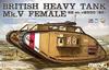 Meng Model 1/35 British Heavy Tank Mk.5 Female Plastic Model MTS029
