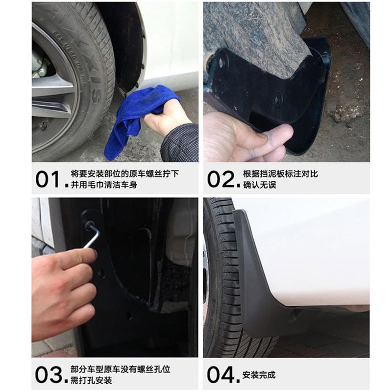 4Pcs For Volkswagen Passat B5 6 2006-2010 MudFlap Splash Guards Flap Mudguards Fender Front Rear Wheel Car Accessories