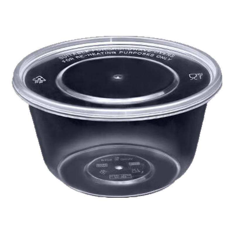 Chu Xian De Disposable Food Containers