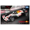 TAKARA TOMY Tomica Premium Tomica Premium Racing Red Bull Racing Honda RB16B Nr. 33 Mașină Mini Colorată Mulțumire Vârste 6+