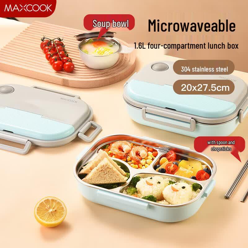 MAXCOOK 304 Stainless Steel Microwave Lunch Box
